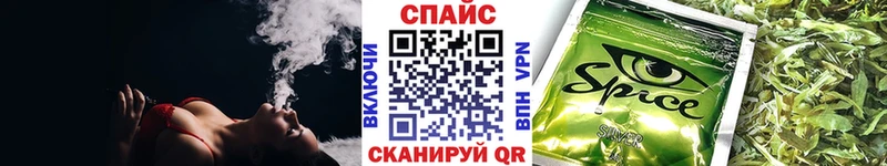 Бутират 99%  Наро-Фоминск 