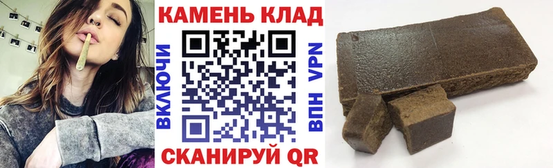 ГАШ Ice-O-Lator  Наро-Фоминск 