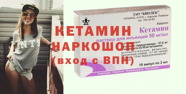 прущая мука Верхнеуральск