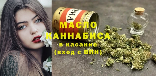 крисы Верея