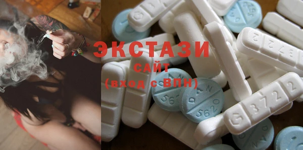 прущая мука Верхнеуральск