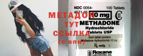 крисы Верея