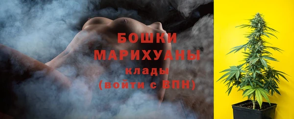 герыч Верхний Тагил