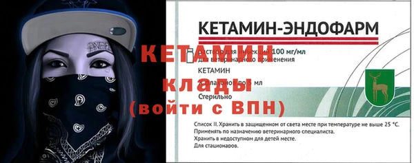 прущая мука Верхнеуральск