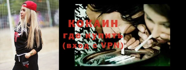 прущая мука Верхнеуральск