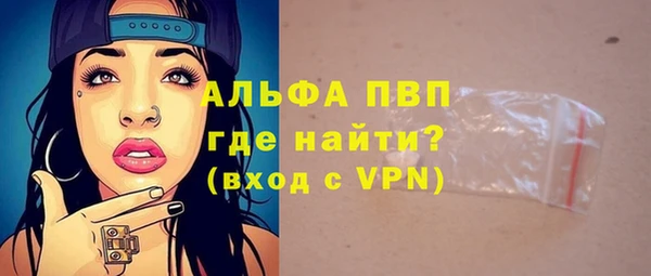 прущая мука Верхнеуральск