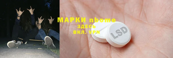 крисы Верея