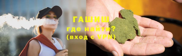 прущая мука Верхнеуральск