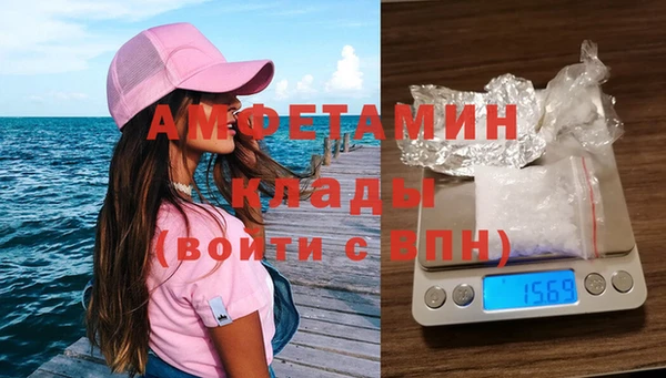 прущая мука Верхнеуральск