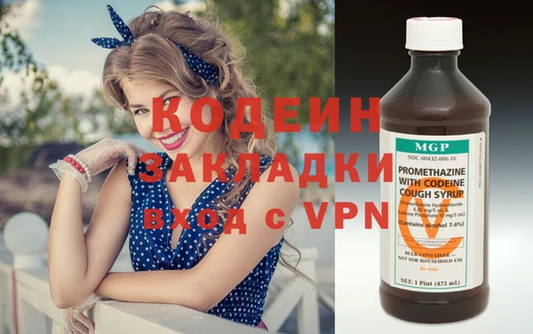 прущая мука Верхнеуральск