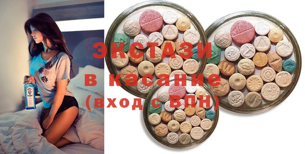 крисы Верея