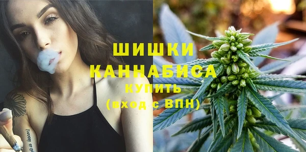 прущая мука Верхнеуральск