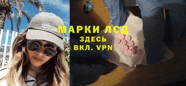прущая мука Верхнеуральск