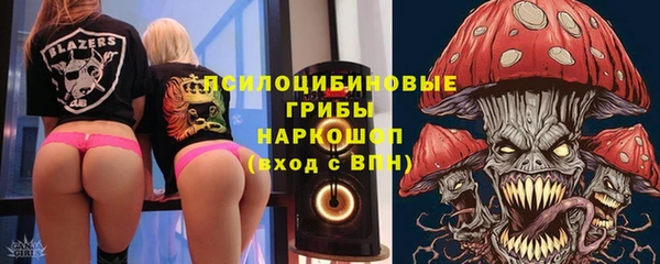 прущая мука Верхнеуральск