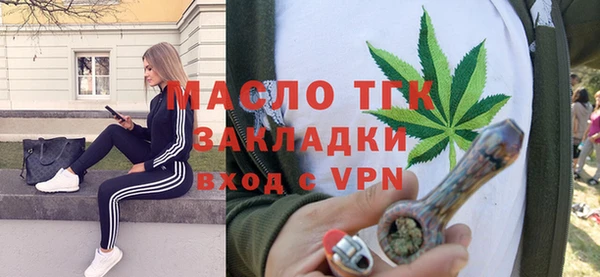 крисы Верея