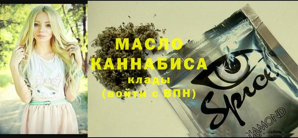герыч Верхний Тагил