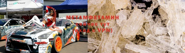 крисы Верея