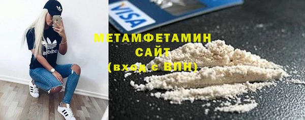 крисы Верея