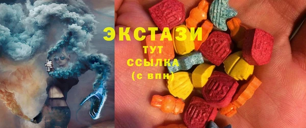 крисы Верея