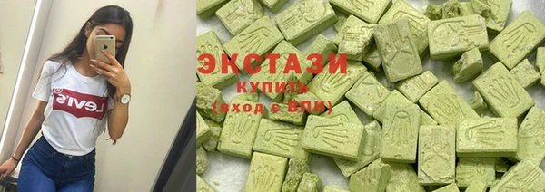 герыч Верхний Тагил