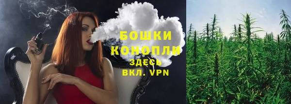 прущая мука Верхнеуральск