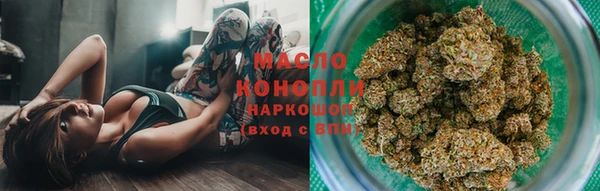 герыч Верхний Тагил