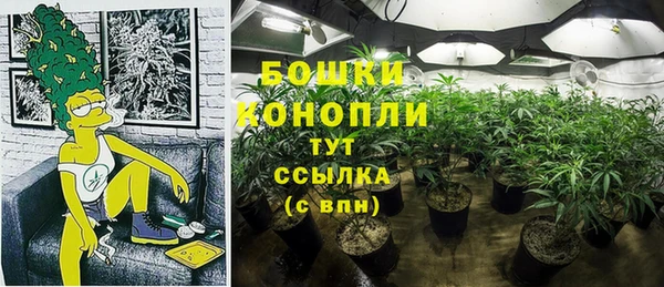 прущая мука Верхнеуральск